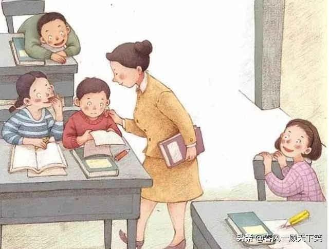我认为老师对学生有适当的惩戒权对学生的成长有好处，你怎么看？