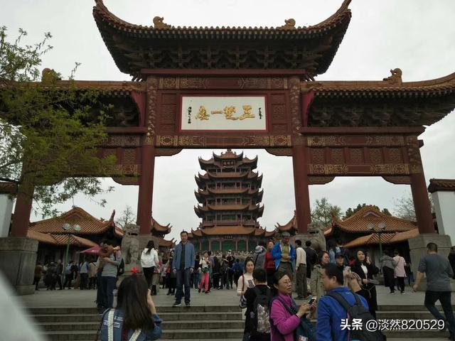 黄鹤楼哪一年建成:打算去武汉了，请问黄鹤楼值得一去吗？有什么注意事项吗？