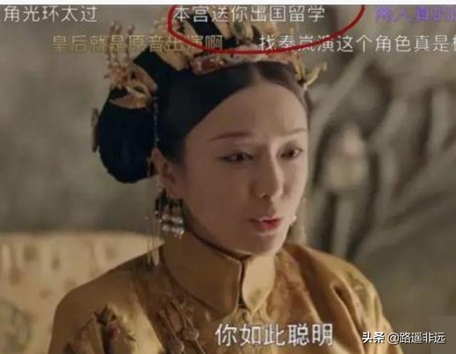 发的<a href=https://maguai.com/list/256-0-0.html target=_blank class=infotextkey>朋友圈</a>有没有特别、人才、奇葩的评论