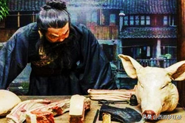 朱元璋姓朱,那明朝猪叫啥？