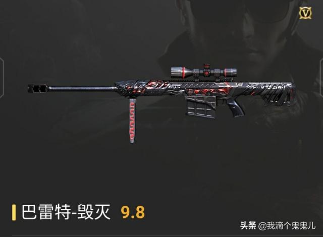 非诚勿扰王影:cf手游充多少钱才值得玩