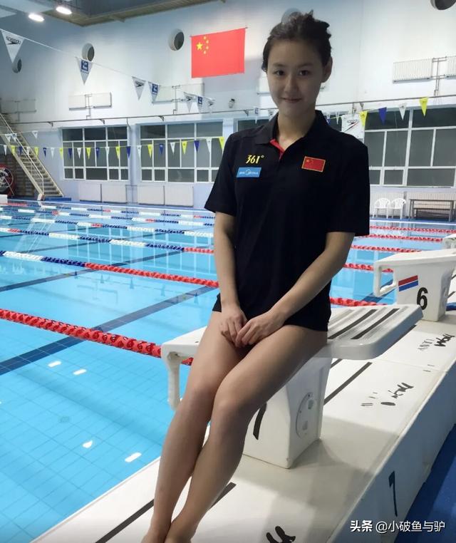 游泳冠军叶诗文:三年前火到上春晚，如今却与东奥无缘，傅园慧的坠落谁来买单？