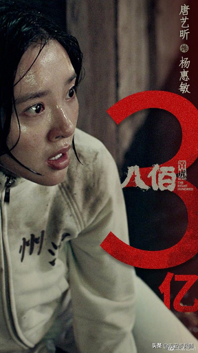 谢晋元等八百壮士:为什么【八佰】进入租界后，谢晋元不想办法离开？