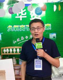 2020新型冠状病毒怎么引起的:新型冠状病毒是如何感染肺部？