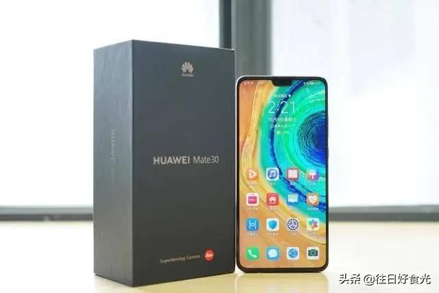 iPhone xr换华为mate30值不值得？