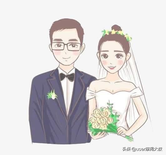 婚姻是怎样炼成的(婚姻是怎样炼成的 人海中 小说)