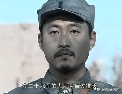 《亮剑》中张大彪最后去哪里了？