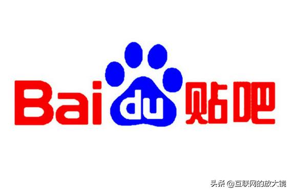 曾经的互联网三大巨头之一,百度的未来在哪里？