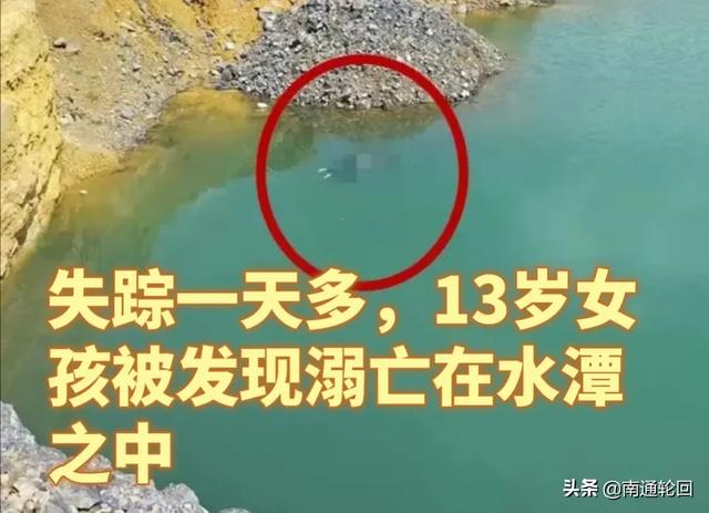 13年前张志超案细节:阿里女员工案真正的犯罪嫌疑人张某为何反而被忽视