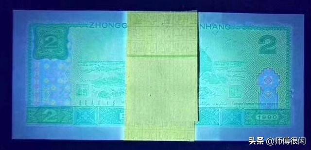 绿幽灵的价格一般是多少,懂钱币的进来聊聊，是不是绿幽灵？