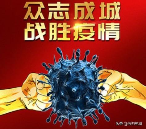 火星男孩预言:看到一则预言，说疫情2030年卷土重来，可能性高吗