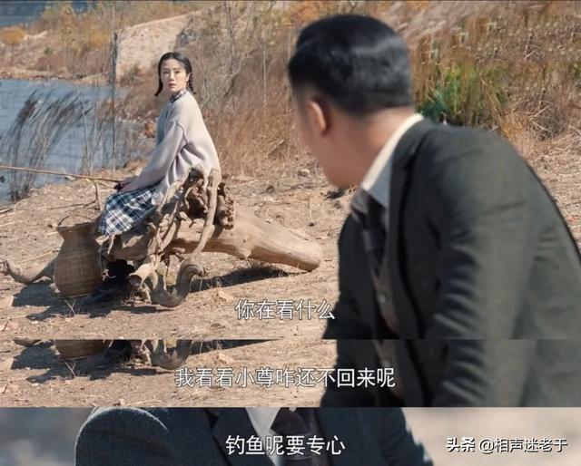 老酒馆小尊:《老酒馆》37集为啥看着那么别扭呢