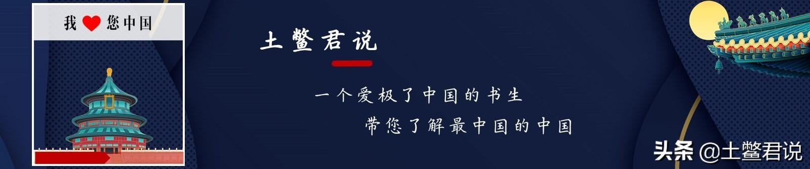 三毛别罴事件:小区免费安装电梯，装好后刷脸，坐一次三毛钱，请问这是什么套路