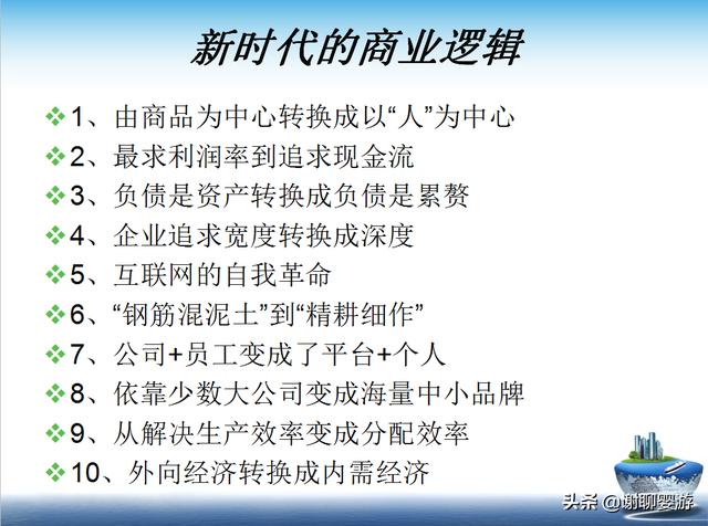 创新创业心得体会，这个社会创业的成功几率有多少