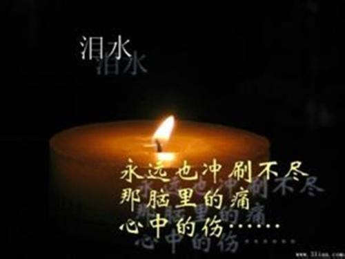 亲情的小故事:读了关于亲情的故事你想说些什么