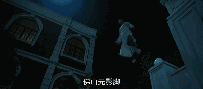 黄飞鸿的老婆:真人黄飞鸿的武功真的那么高吗，他一生都有什么事迹