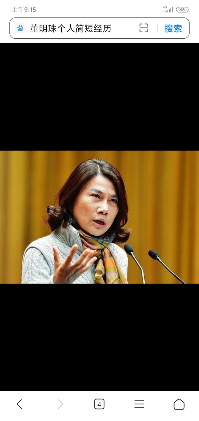 董明珠送员工房:铁娘子董明珠，答应给8万名格力员工一人一套房，今结果怎样了
