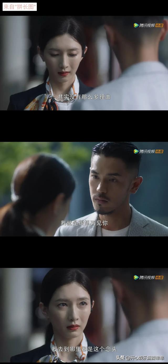 二十不惑剧情:你觉得热播剧“三十而已”和“二十不惑”哪个剧更接近现实社会？