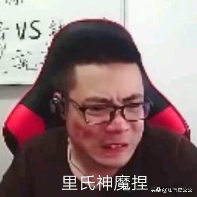 明朝皇帝都下黄泉后,朱元璋号召不肖子孙开会,猜谁被骂的最狠？