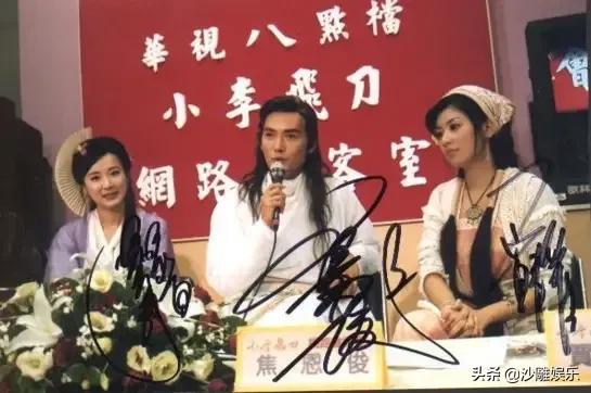李冰冰老公是谁:52岁萧蔷风韵犹存，喜欢金主的她，为何包养90后男孩？