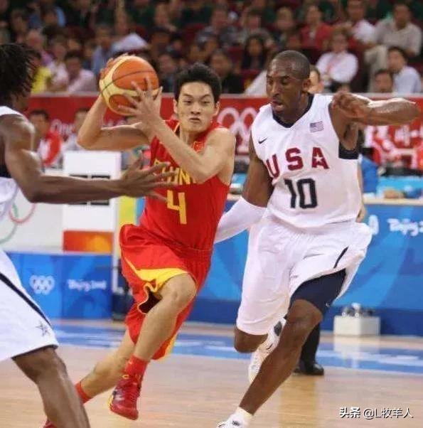 中国男篮总决赛2022年比赛回放