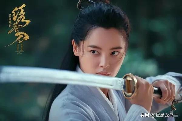 辛芷蕾八卦:为什么说辛芷蕾一刀斩断女星武侠梦？