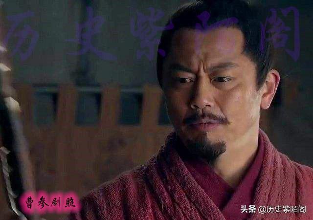 曹参代萧何:曹参本身并没多大能力，为何刘邦、萧何、吕后都推荐他当宰相？
