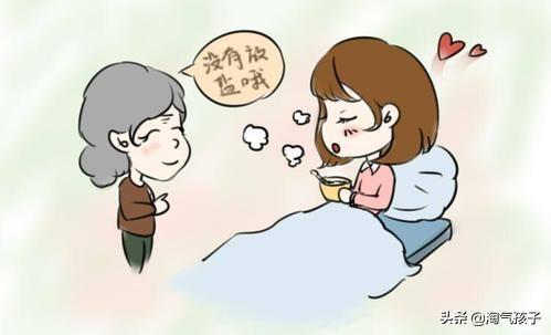 馨月汇产妇护理/月子会所:月子中心是个什么样的地方？去月子中心有何利弊？