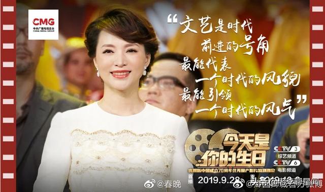 董卿身高:一个人个不算很高，可不可以去当主持人