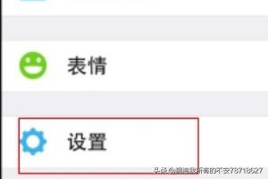 微信如何限制朋友看你的相册或不看对方<a href=https://maguai.com/list/256-0-0.html target=_blank class=infotextkey><a href=https://maguai.com/list/256-0-0.html target=_blank class=infotextkey>朋友圈</a></a>