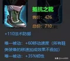 凯出什么能砍一万伤害为什么我最多只有5500？