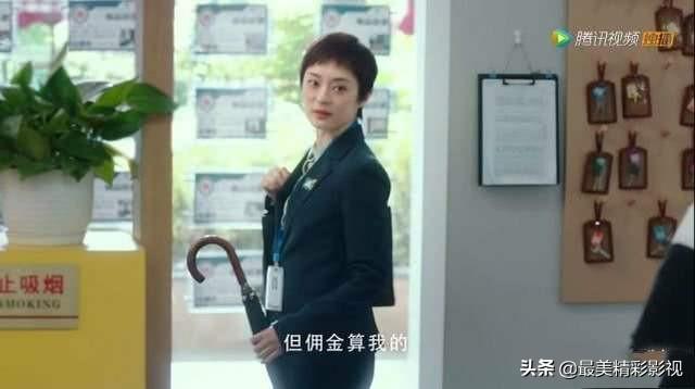 安家演员表:电视剧《安家》中小三的扮演者知否是不是很漂亮？这部剧怎么样？