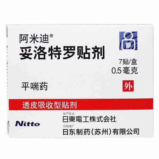 咳嗽了快半个月了,喉咙有痰咳不出来,吃几天药好点了又开始咳嗽,怎么