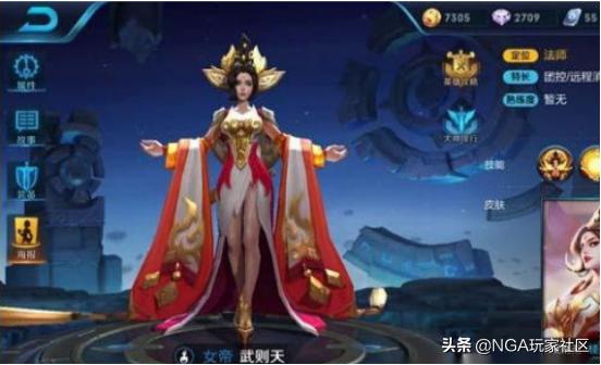有没有觉得王者荣耀里的武则天很弱？法控不强,伤害也不行？