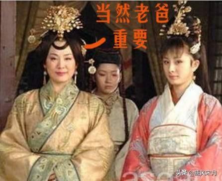 意大利人尽可夫:你赞同雍姬“人尽可夫”的观念吗？
