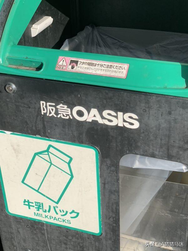 干垃圾和湿垃圾:上海垃圾分类，扔垃圾扔到怀疑人生……日本如何做到“零垃圾”