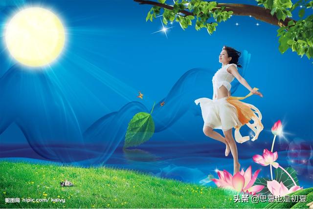 好心态的微信名:你的微信名用的是真名吗为什么