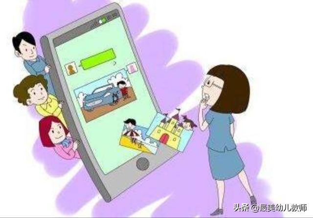 幼儿园<a href=https://maguai.com/personal/ target=_blank class=infotextkey><a href=https://maguai.com/group/ target=_blank class=infotextkey><a href=https://maguai.com/personal/ target=_blank class=infotextkey><a href=https://maguai.com/group/ target=_blank class=infotextkey>微信群</a></a></a></a>群公告:幼儿园园长如何管理幼儿园班级<a href=https://maguai.com/personal/ target=_blank class=infotextkey><a href=https://maguai.com/group/ target=_blank class=infotextkey><a href=https://maguai.com/personal/ target=_blank class=infotextkey><a href=https://maguai.com/group/ target=_blank class=infotextkey>微信群</a></a></a></a>？