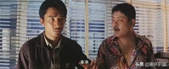演员林雪:香港金牌配角那么多，杜琪峰为什么选择林雪作为长期搭档？