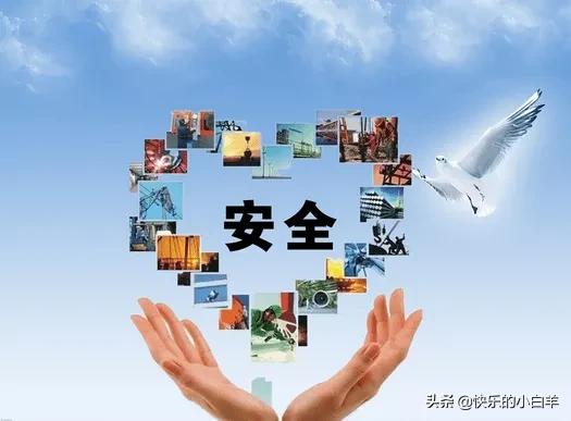 投资理财可靠吗(盛大金禧投资理财可靠吗)