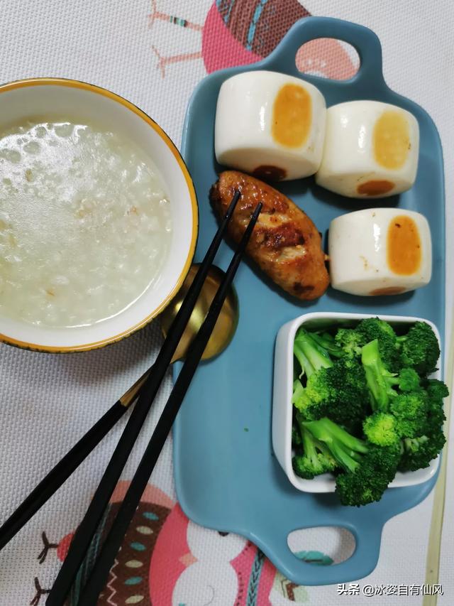 (兜兜小厨的回答,0赞)