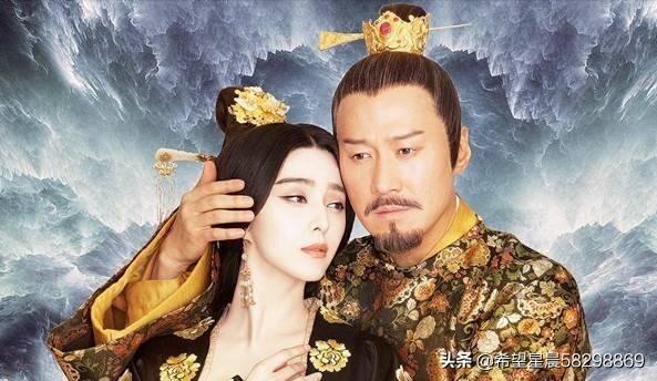 “安史之乱”后强撑百年的唐王朝,为何因为一场起义而名存实亡？