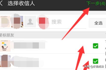 <a href=https://maguai.com/personal/ target=_blank class=infotextkey><a href=https://maguai.com/group/ target=_blank class=infotextkey>微信群</a></a>发助手:有没有免费的安全的<a href=https://maguai.com/personal/ target=_blank class=infotextkey><a href=https://maguai.com/group/ target=_blank class=infotextkey>微信群</a></a>发助手啊谢谢
