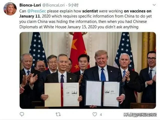 国家到底在隐瞒什么，特朗普亲口承认了，美国1月11日开始研发疫苗，美国在隐瞒什么
