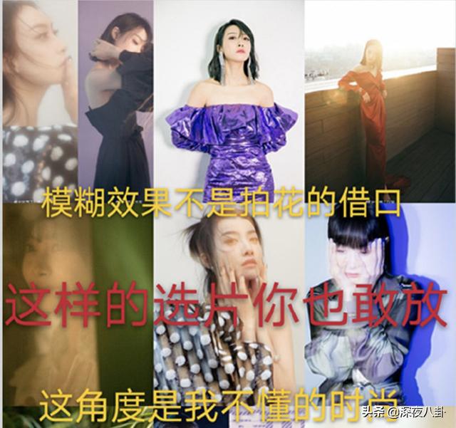宋茜回应恶评:如何评价宋茜微博疑似回应雪莉事件恶评？