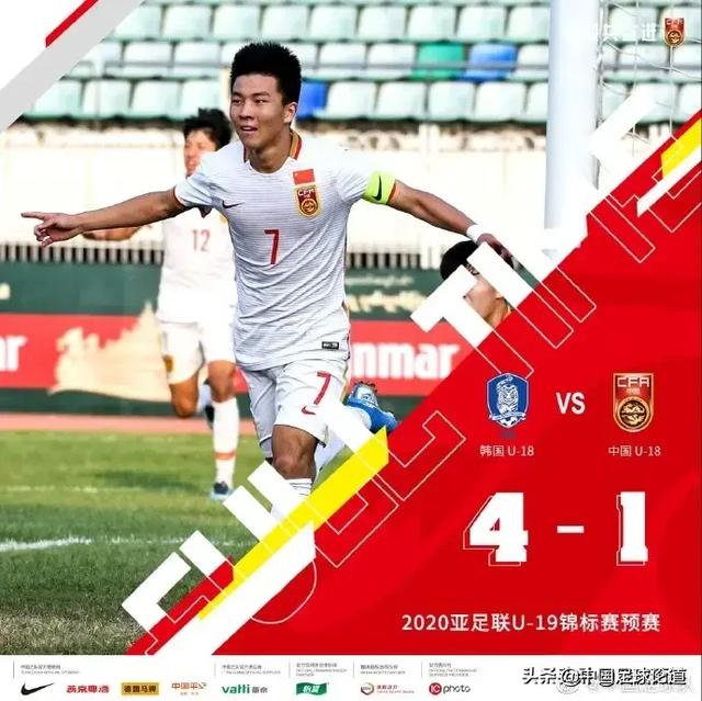 国青女篮不敌朝鲜:国青无缘亚青赛，为什么有人说中国足球青训总是搞不好