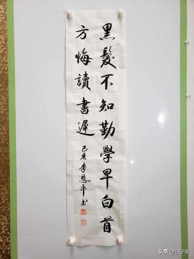 副科级实职2年可晋升为3级主任科员吗？