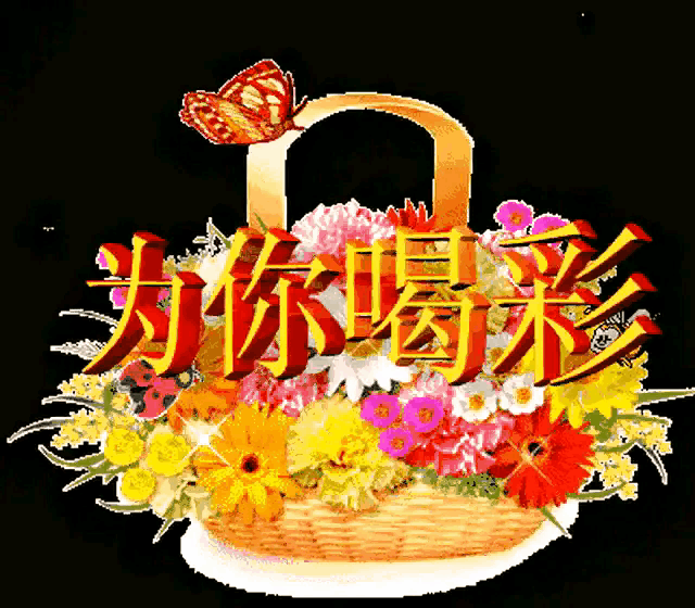 640_560gif 动态图 动图