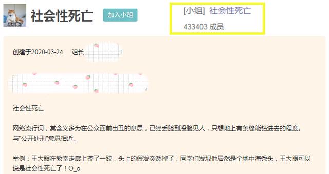 有什么留学生活中发生的有趣的事情吗？