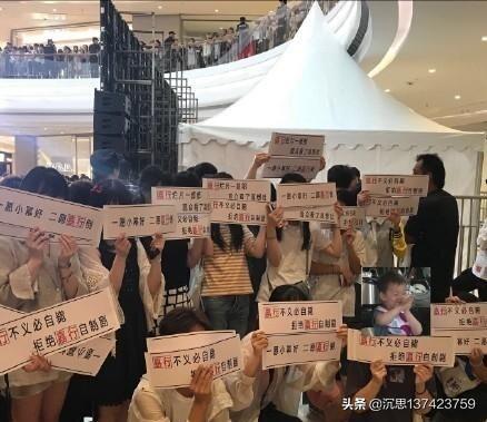 杨幂粉丝抵制嘉行:杨幂的粉丝为什么会手撕爱豆所在的嘉行传媒？